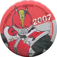 MASKED RIDER DEN-O metal badge "Heisei Kamen Rider Series Pertsuki! Trading metal badge"