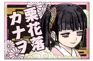10. Kanao Tsuyuri Hologram metal badge 「 Demon Slayer: Kimetsu no Yaiba 」