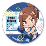 Saiya UEHARA Mini Character metal badge' How Heavy Are the Dumbbells You Lift?'