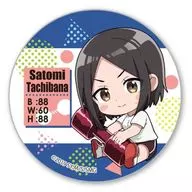 Tachibana Satomi Mini Character metal badge' How Heavy Are the Dumbbells You Lift?'