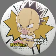 Sato Rikido "MY HERO ACADEMIA ×COLLABO CAFE HONPO metal badge B"