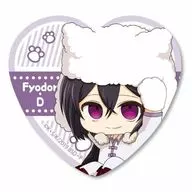 Fyodor D Cat Covered Heart Can Batch "Bungo Stray Dogs"