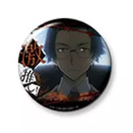 坂口安吾 「文豪ストレイドッグス 激推し缶バッジコレクション vol.7」