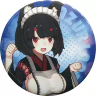 Yamashiro Big Can Badge 「 Atre Akihabara x Azure Lane 」