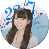 "22/7 Anniversary Live 2019" versary Live "metal badge