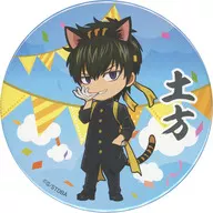 Hijikata Toushirou (Deformed Ver.) 75 mm metal badge "GINTAMA 3rd Grade Z Group Ginpachi Sensei GINTAMA High School Sports Festival in Namja town Fire Cheering Battle!" Mini Game Fly! Victory Team Flag! Prize B Prize