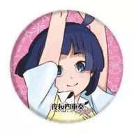 Toka Kishi "Yozakura Quartet - Hananouta - metal badge 01"