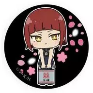 狂卷石榴