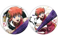 Kagura 75 mm metal badge 2 Piece Set "GINTAMA x Namja town Kageutsushi - Kagura -"