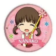 Nanako Dojima "Persona 4 the Golden Can crachá 02 Photo Shara"