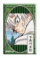 Sanemi Shinazugawa "Demon Slayer: Kimetsu no Yaiba Square CAN Badge B"