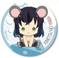 Hashibira Inosuke Kyaramachi! metal badge' Demon Slayer: Kimetsu no Yaiba'