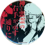 フョードル・D(神と悪霊の右手が示す通りに) 「文豪ストレイドッグス 名ゼリフ缶バッジ(原作柄)」