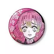 甘露寺蜜璃 「鬼滅の刃 CANバッジ Vol.2」