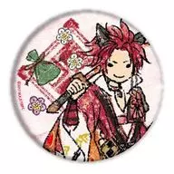 武田信玄