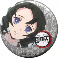 [Secret] Kasane (Human Ver.) "Onimetsu no Blade ×ufotable Café 7º Período de Distintivo de Lata Sorteado (período anterior)"