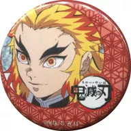 Purgatório de Anjuro "Onimetsu no Blade ×ufotable Café 7º Período da Loteria" (Final)