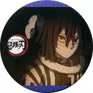 Ikaruga 芭内' Demon Slayer: Kimetsu no Yaiba ×ufotable cafe 7th period random metal badge'