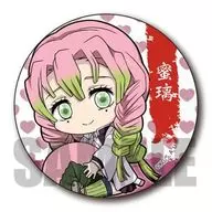 甘露寺蜜璃Q版徽章第二彈「鬼滅之刃」