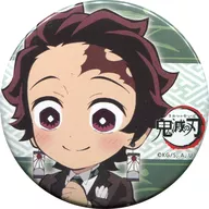 灶门碳治郎