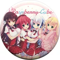 Grupo (4 pessoas) Pode crachá "Framboesa cubo" caractere 1 Rua 2019 Oferta de loteria limitada