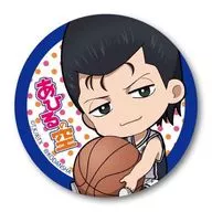 Shin'ichi Yasuhara 「 Ahiru no Sora Mini Character Trading metal badge 」