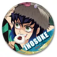 11. Hashibira Inosuke B Leather Badge Ver. 2 "Demon Slayer: Kimetsu no Yaiba"