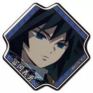 Fuoka Giyu 「 Demon Slayer: Kimetsu no Yaiba Pukuutto Badge Collection Vol. 2 」