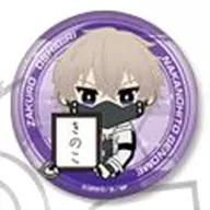 OSHIKIRI ZAKURO (UP) "NAKANO HUMAN GENOME [LIVE NOW] APITTA! TRADING metal badge COLLECTION"