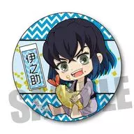 Hashibira Inosuke (Tenpura) Mini Character metal badge Vol. 3 "Demon Slayer: Kimetsu no Yaiba"