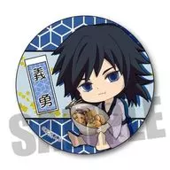 Giyu Tomioka (salmon and daikon radish) Mini Character metal badge 3rd act' Demon Slayer: Kimetsu no Yaiba'