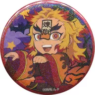 煉獄杏壽郎(閃光)"鬼滅之刃×ufotable cafe DINING快樂萬聖節第2彈隨機徽章"