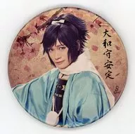 Yuki Torigoe (Yamatonokami Seimei) battle ver. metal badge' Musical 『 Sword Ranmai 』 Utaawase Ranmai Kyoran 2019' metal badge Gacha prize