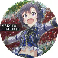 Shin Kikuchi (holograma) "Idol japonés Master Trading metal badge First Edition A", limitado a Idol japonés Master × Tokyu Hands