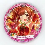Kyoko Igarashi (Normal) "Idol japonés Master Cenicienta Girls Trading metal badge First B" Idol japonés Master X Tokyu Hands Limited