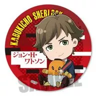 John H. Watson, Mini Character, metal badge, 「, Kabukicho, Sherlock, 」.