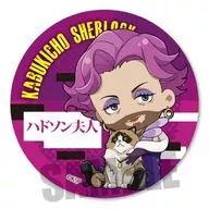 Mrs. Hudson, Kabuki-cho Sherlock, metal badge, Mini Character