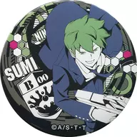 Inukai 澄晴 "WORLD TRIGGER de Deka metal badge -BATTLE -"