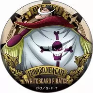 Edward Newgate