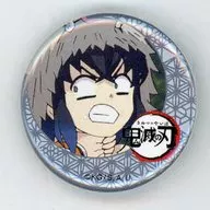Hashibira Inosuke' Demon Slayer: Kimetsu no Yaiba ×ufotable Cafe 8th and later KUJI Hiki- metal badge'