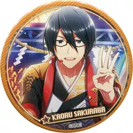 Sakuraba Kaoru (Normal) "Idol japonés Master SideM Trading metal badge 2 nd B" Idol japonés Master × Tokyu Hands Limited