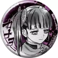 栗花落カナヲ 「鬼滅の刃 キャラバッジコレクション 墨絵風 其ノ弐」