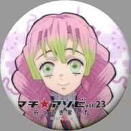 甘露寺蜜璃街道★asobi vol.23商品