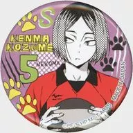 Kozume Kenma "Haikyu! TO THE TOP PORTRAIT metal badge" Jump Festa 2020 Goods