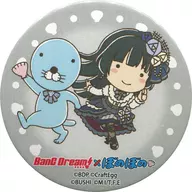 Rinko Shirokane "Ban G Dream! Girls Band Party! X Bonobono Trading Can Badge"