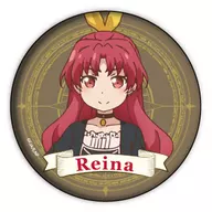 Lena "metal badge Didn't I Say to Make My Abilities Average in the Next Life?!! 01"