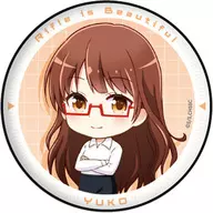 鹤卷裕子美妙射击社盲徽章Q版01