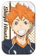 HINATA SHOYO "Haikyu!!! TO THE TOP MARUKAKU metal badge"