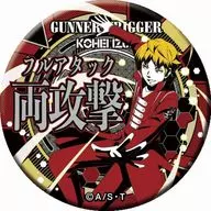 Demizu Kosei' WORLD TRIGGER de de metal badge -TRIGGER - vol. 2'