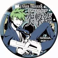 Sumiharu Inukai 「 WORLD TRIGGER de Deka metal badge -TRIGGER-vol. 2 」